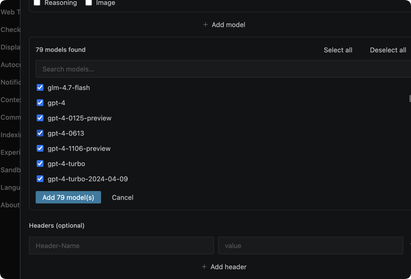 vscode使用airai教程 第4张