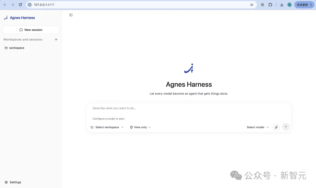 AI不止于大模型!实现「万物共脑」,连大脑带具身越狱到现实 第2张 AI不止于大模型!实现「万物共脑」,连大脑带具身越狱到现实 第2张