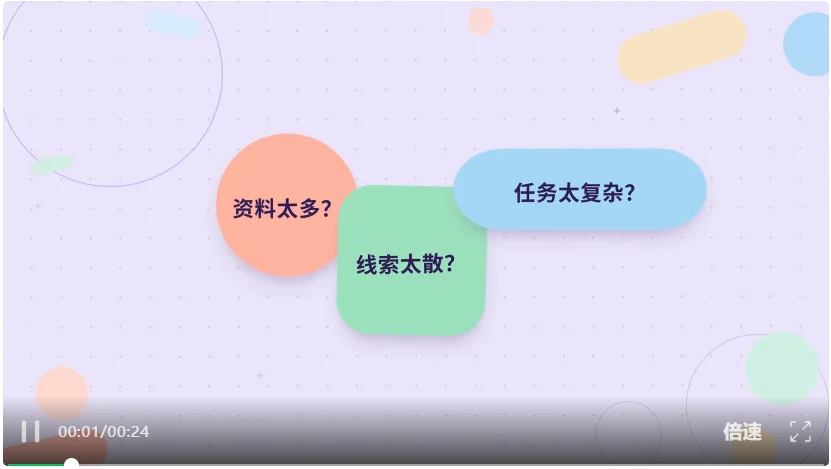 AI不止于大模型!实现「万物共脑」,连大脑带具身越狱到现实 第8张 AI不止于大模型!实现「万物共脑」,连大脑带具身越狱到现实 第8张
